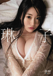 [OAE-241] Mysterious Beauty Rinko (DVD)