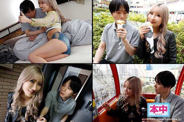 [HMN-470] Beautiful Breasts, Waist, Legs and Ass. Popular AV Actress AIKA Takes an Introvert Out and Has Creampie Sex Again and Again (DVD)