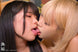 MUDR-238 Alice Otsu and Kyouka Suzune  Japanese Adult Video JAV erotic movie featuring 2 Asian adult actresses as step-sisters in different pornographic sex scenes with themselves and male partners. Includes special interests such as facials, creampies, squirting, semen swapping, lesbian kissing, saliva swapping, scissoring, spanking and adult toys. 2 Asian step-sisters are tongue-kissing each other passionately.