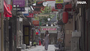 [OAE-241] Mysterious Beauty Rinko (DVD)