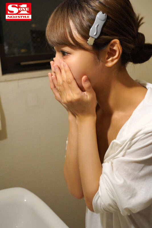 Busty Asian erotic actress and model Amane Mahina a.k.a. Maria Hoshi stars in JAV Japanese adult video SSIS-530 as office worker who has an all night sexual encounter with her male junior co-worker.