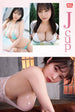 9SSIS-928 Former Active Female Gravure Idol Ren Gojo Blu-ray busty Asian JAV Japanese Adult Video erotic movie