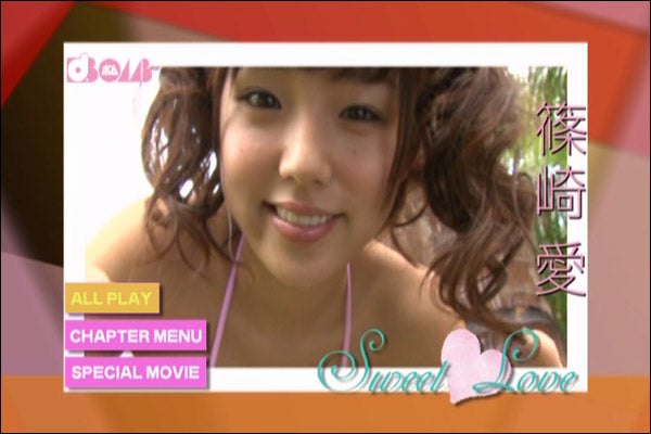 [BOMB-1018] Dulce Amor (DVD)