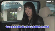 Hitomi Tanaka [pppd-548] hard college boy gets a titty fuck in his dorm DVD busty asian Japanese Adult Video erotic adult movie
