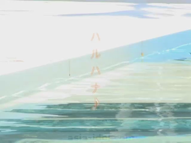[OME-58] Haruhina (DVD)