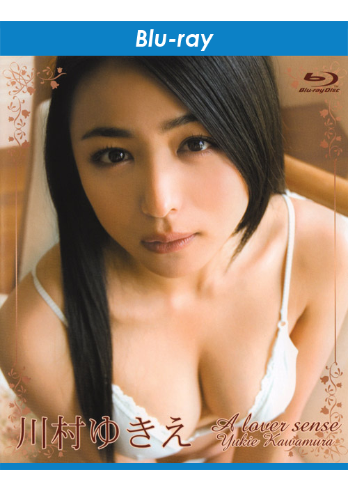 [ENBD-5001] A Lover Sense Blu-ray