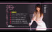 [ars-024] private teacher dvd