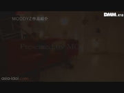 [MIGD-500] DVD „Titty Fuck Maniax“.