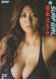 [dlgn-13] surf girl dvd