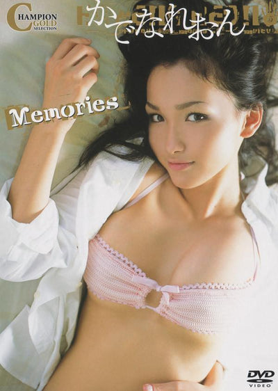 [enfd-4097] memories dvd