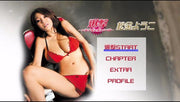 [enfd-5110] bakusho - paishicho 24zi dvd