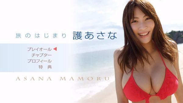 [enfd-5241] tabi no hajimari dvd
