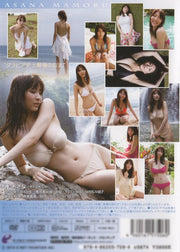 [enfd-5241] tabi no hajimari dvd