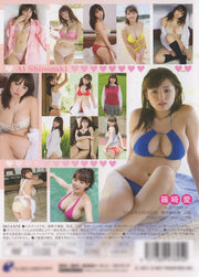 [enfd-5301] junai ijoh dvd