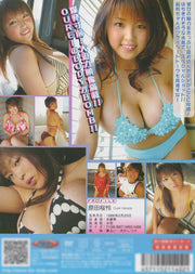 [fdgd-0115] beauty heroine dvd