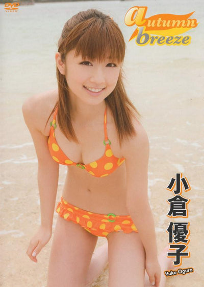 [fdgd-194] autumn breeze dvd