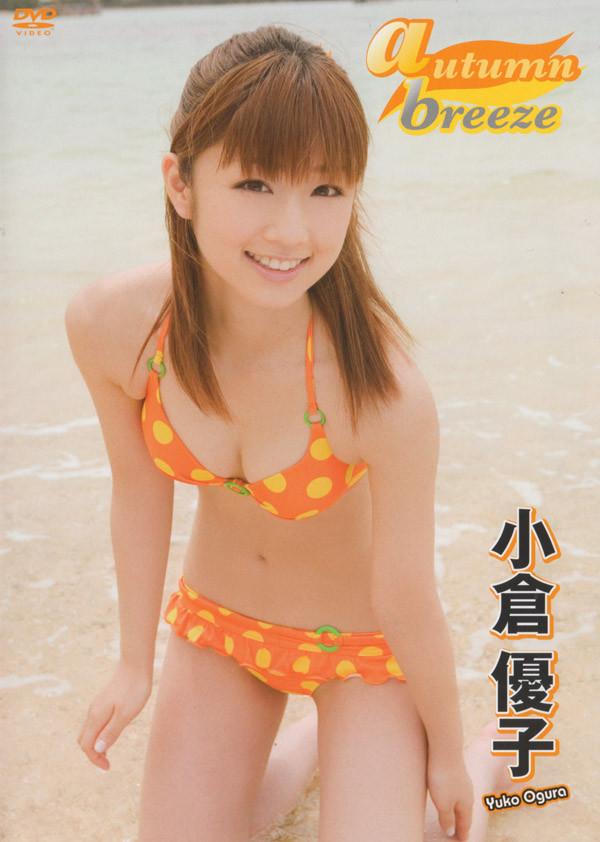 [fdgd-194] autumn breeze dvd