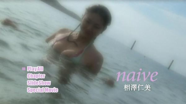 [fdgd-208] naive dvd