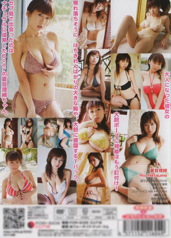 [fdgd-226] naked dvd