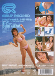 [grd-0005] j dvd