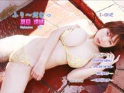 [lcdv-40281] idol one: freedom dvd