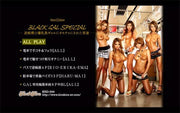 [kisd-049] reverse molesters dvd