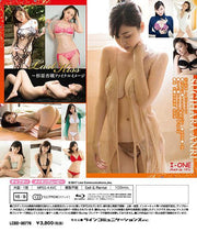 [LCBD-00776] Last Kiss - Anri Sugihara Final Image [Blu-ray]