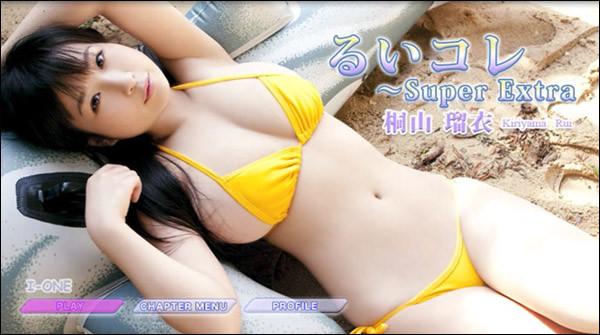 [lcdv-24004] ruikore - super extra dvd