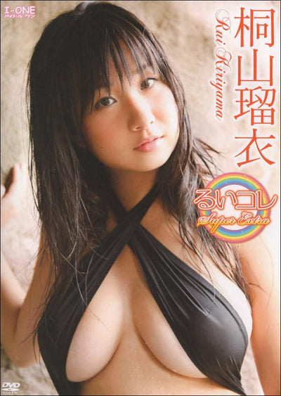 [lcdv-24004] ruikore - super extra dvd
