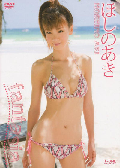 [lcdv-40332] idol one: fantasia dvd