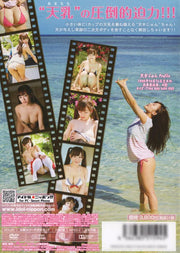 [lpfd-301] amachichi dvd