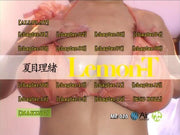 [me-020] lemon-t dvd
