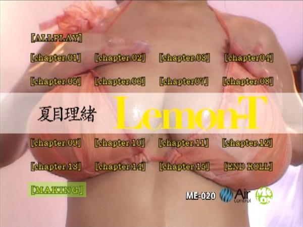 [me-020] lemon-t dvd