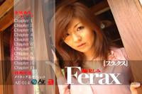 [oae-14] ferax dvd