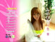 [ome-65] miyabi iro (color) dvd