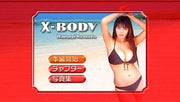 [podvd-1] x-body dvd