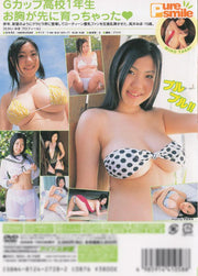 [tsdv-41058] pure smile dvd