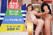 [RCTD-300] Dirty Talking Female Anchor 20 - Intelligent Sex 