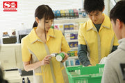 [ssis-124] i fuck the j-cup girl who works at the convenience store dvd