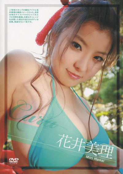 [suca-28] cara dvd