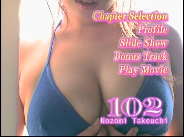 [tsdv-11919] 102 dvd