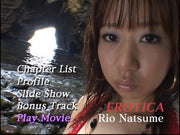 [tsdv-41066] erotica dvd