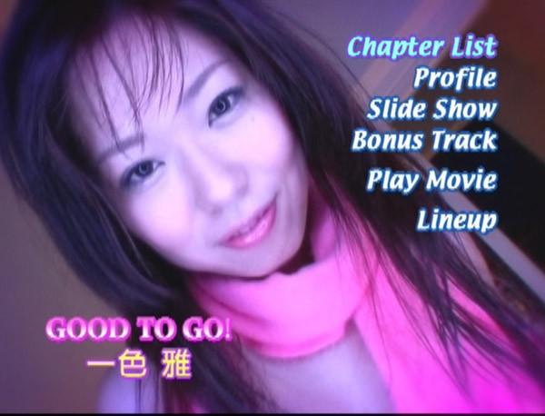 [tsdv-41172] good to go! dvd