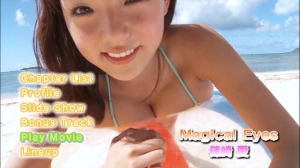[tsdv-41377] magical eyes dvd