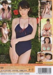 [tsdv-41377] magical eyes dvd