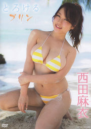 [tsdv-41637] torokeru purin dvd