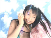 viva! sora massao dvd