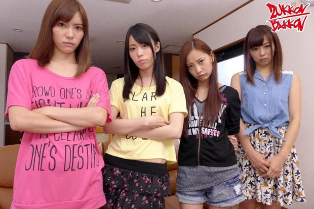 [zuko-065] resentful sex with my 4 daughters dvd